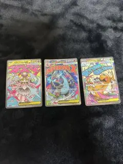 ポケモンカード MAリザードン、カイリュー、アーマードミュウツー等 3