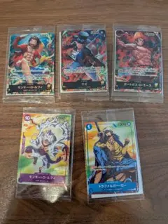 ONE PIECE CARD GAME セブンイレブン 限定プロモ 【未開封】 - メルカリ