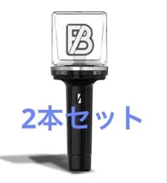 2026年最新】BE:FIRST ペンライト ver.2の人気アイテム - メルカリ