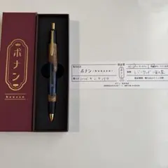 2026年最新】野原工芸似シャーペンの人気アイテム - メルカリ