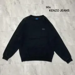 90s KENZO JEANS スウェット 長袖 刺繍 花柄 フラワー 日本製