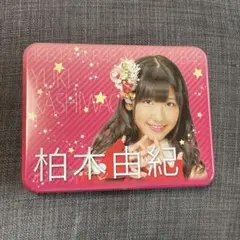【処分間近】AKB48 柏木由紀 スチール缶ケースのサムネイル