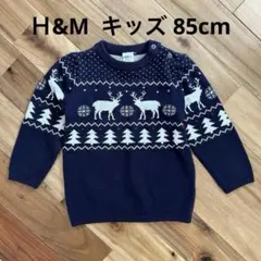 未使用 Ｈ&M 子供服 ノルディック柄 セーター ニット 85cm ネイビー