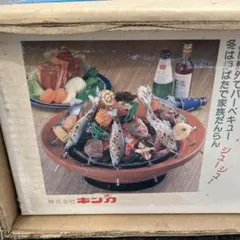 2026年最新】串焼きろばた キンカの人気アイテム - メルカリ