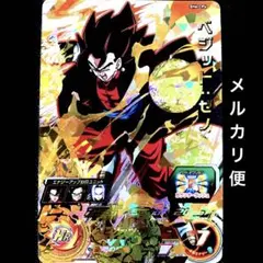 Item thumbnail for item ccf04590-3539-4563-bf1e-b10f3bc52065