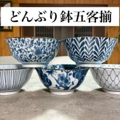 Item thumbnail for item fd956d91-b329-4517-bb6e-ad26c39ae5a4