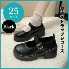 ストラップシューズ 厚底 ブラック レディース メリージェーン 韓国