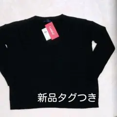 GAP★Vネックセーター新品タグつき
