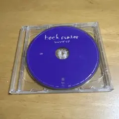 back number シャンデリア CD