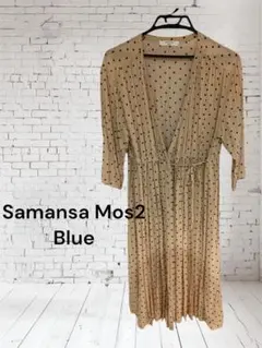 Samansa Mos2 Blue ドットワンピース　七部袖【フリーサイズ】