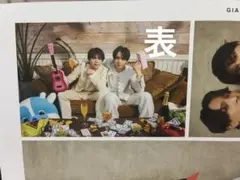 るひ様 リクエスト 2点 まとめ商品