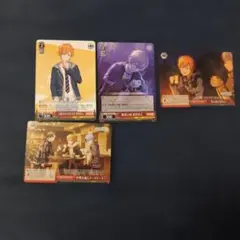 プロセカ　東雲彰人　カード