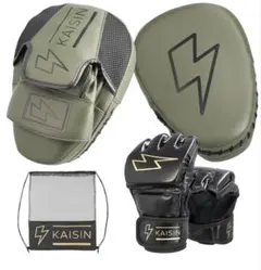 KAISIN パンチングミット ボクシング グローブ ミット セット 収納袋付きのサムネイル