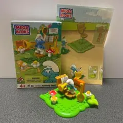 【人気商品:訳アリ:美品】スマーフ ブロック MEGA BLOKS 箱 説明書有