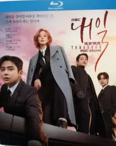 Item thumbnail for item 0c6f2998-330e-48a3-80f3-07cdb5b74916