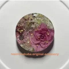 No.1251 レジンヘアゴム♡ポニーフック・キーホルダー・ネックレス
