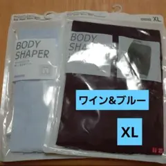 UNIQLO　BODY SHAPER ワイン&ブルー　XL