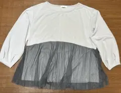 Green Parks プリーツチュールドッキングプルオーバー