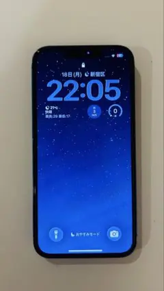 2026年最新】シャッター音なしiPhoneの人気アイテム - メルカリ