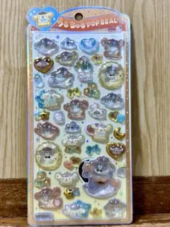 うるちゅるポップシール　サンリオポムポムプリン