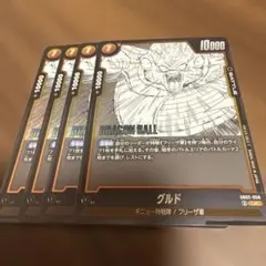 葵様 リクエスト 2点 まとめ商品