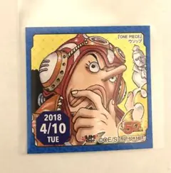 2018.4.10 ウソップ ジャンプショップ 365日ステッカー