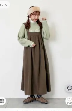 サマンサモスモス 前タックジャンパースカート