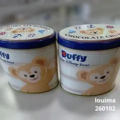 Duffy and Friends 空き缶 2個 ディズニーシー