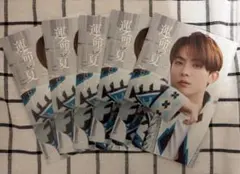 Item thumbnail for item 9aad927c-3577-4c30-bc48-c61ff969797b