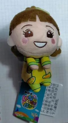 いないいないばあっ! ワンワン＆ぽぅぽ＆おうちゃんの＆youマスコット