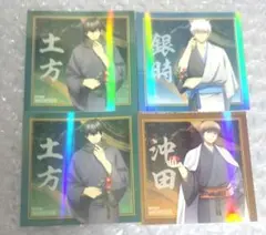銀魂　ブシロード　特典　坂田銀時　土方　十四郎　沖田総悟　スクエア　ステッカー