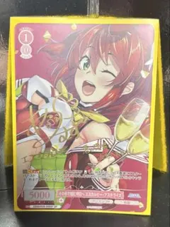 2026年最新】ヴァイス rwbyの人気アイテム - メルカリ