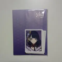原神 稲妻 カフェシリーズ 証明写真セット
