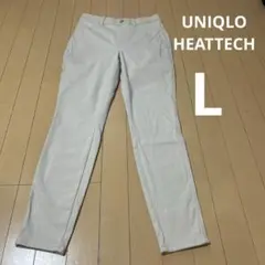 新品難ありユニクロヒートテックウルトラストレッチハイ・ライズレギンスパンツL