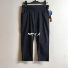 ちゃこ様 リクエスト 2点 まとめ商品