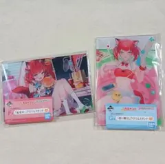 一番くじ 赤見かるび くじ A賞 セット アクリルスタンド 一番くじ 赤見かるび くじ A賞 セット アクリルスタンド 一番くじ 赤見