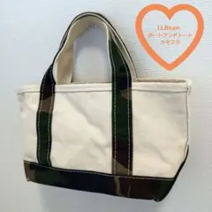 2026年最新】l.l.bean トートバッグ ビンテージの人気アイテム - メルカリ