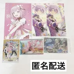 プロセカ 鳳えむ 草薙寧々 神代類 ポストカード ウエハース 特典