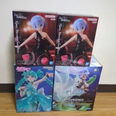 葬送のフリーレン　初音ミク リゼロレム2体フィギュアセット