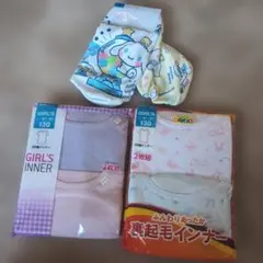 女児肌着 130 ３分袖インナー＆ショーツ