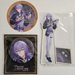 【にじさんじ 星導ショウ】アクリルスタンド 缶バッジ アニメイト コラボ