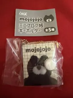 mojojojo ミニプロフ帳　黒ネコ