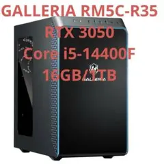 2026年最新】core i5 14400の人気アイテム - メルカリ