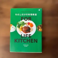 Item thumbnail for item c4578079-8331-4e14-ae9e-240afaf66263