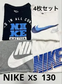 NIKE キッズ 半袖 Tシャツ ハーフパンツ XS 130 4枚セット