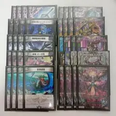 闇単ゼナーク　オリジナル　殿堂レギュレーション非対応