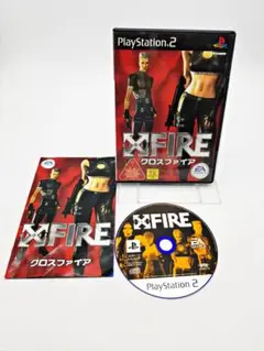 クロスファイア　プレイステーション2