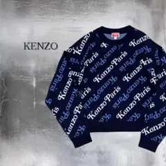 グラデーションニット