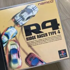 リッジレーサータイプ4