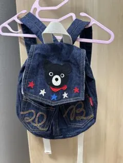 ミキハウスダブルBクマ刺繍デニムリュック